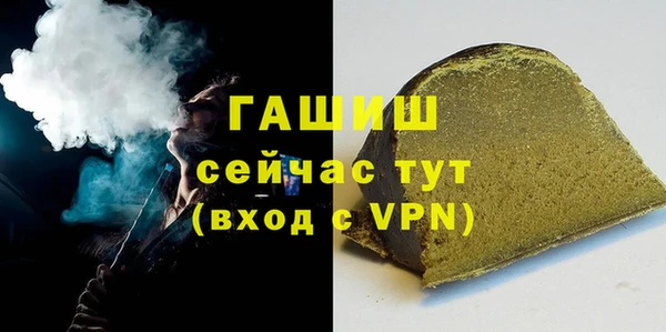 ECSTASY Аркадак