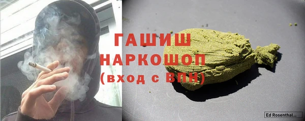 ECSTASY Аркадак