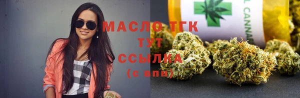 ECSTASY Аркадак