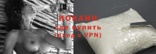 ECSTASY Аркадак
