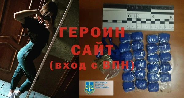 jwh Краснотурьинск