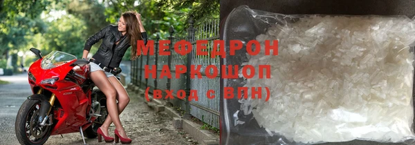 ECSTASY Аркадак