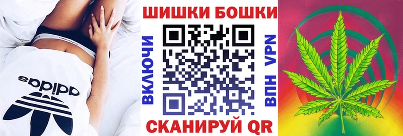 МАРИХУАНА SATIVA & INDICA  сколько стоит  Новоаннинский 